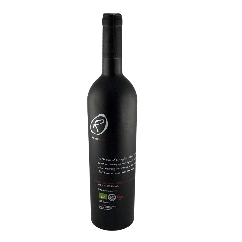 Bio Rotwein trocken 2015 (750ml) Roussas von Roussas bei Araxxon - Hochwertiges griechisches Produkt. Bio Rotwein trocken 2015 (750ml) Roussas από Roussas στο Araxxon - Αυθεντικό ελληνικό προϊόν.